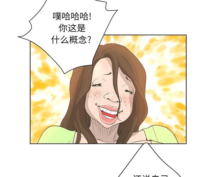 94.jpg