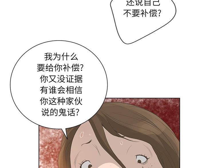 95.jpg