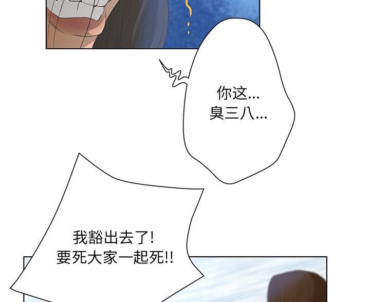 98.jpg