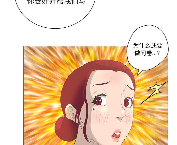 116.jpg