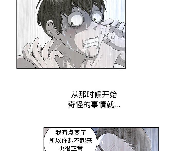119.jpg