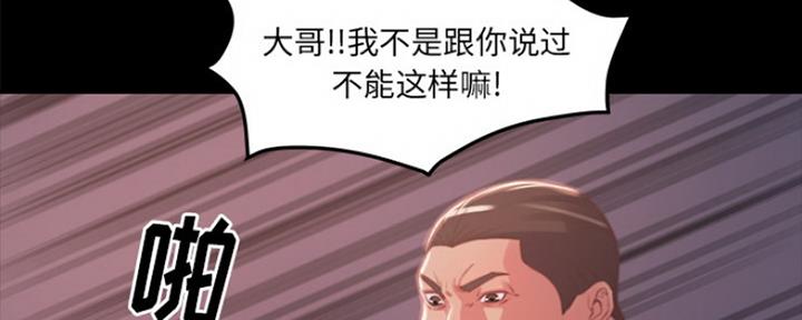 106.jpg