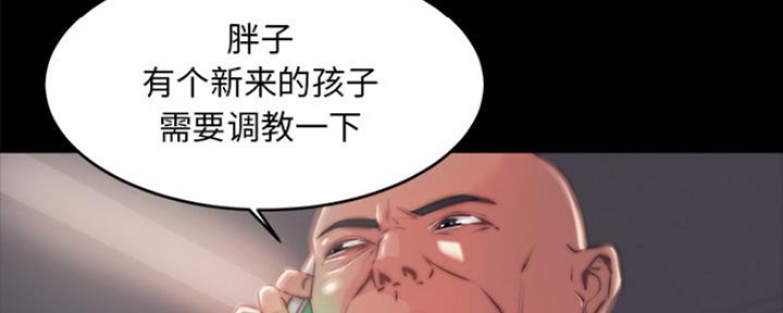 232.jpg