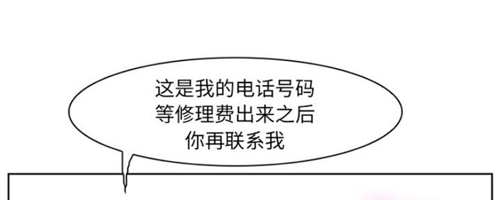 118.jpg