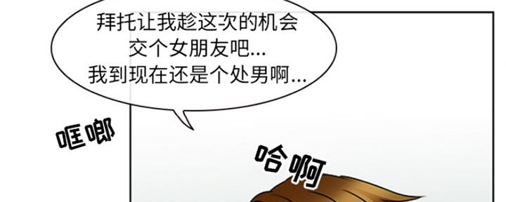 88.jpg