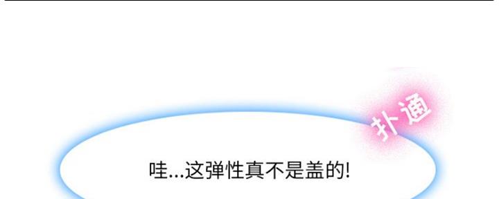 92.jpg