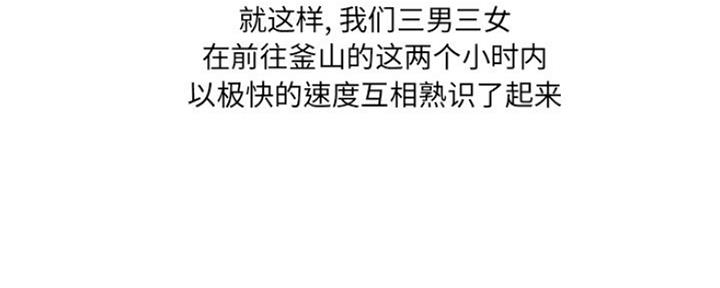 91.jpg