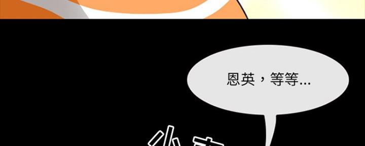 77.jpg