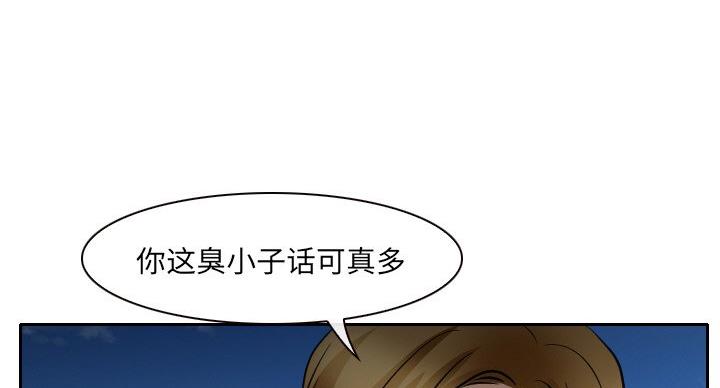 87.jpg