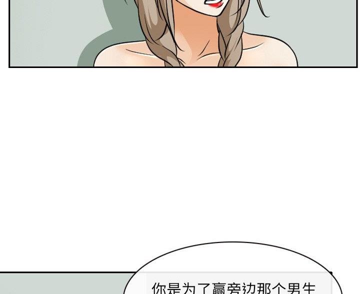 54.jpg
