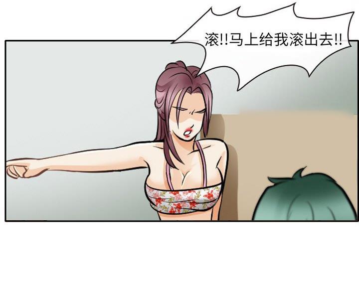 52.jpg