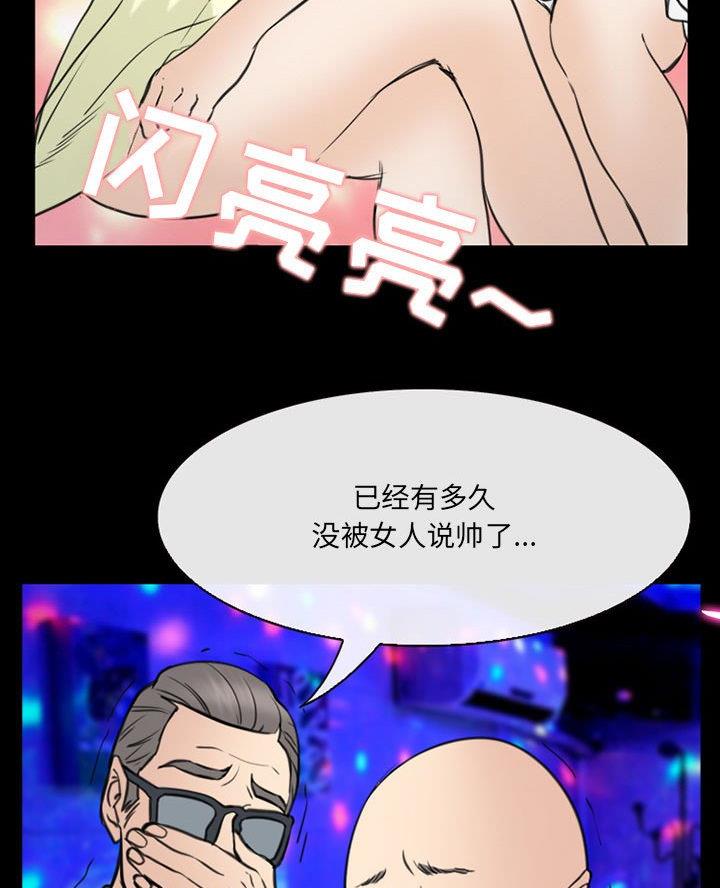 44.jpg