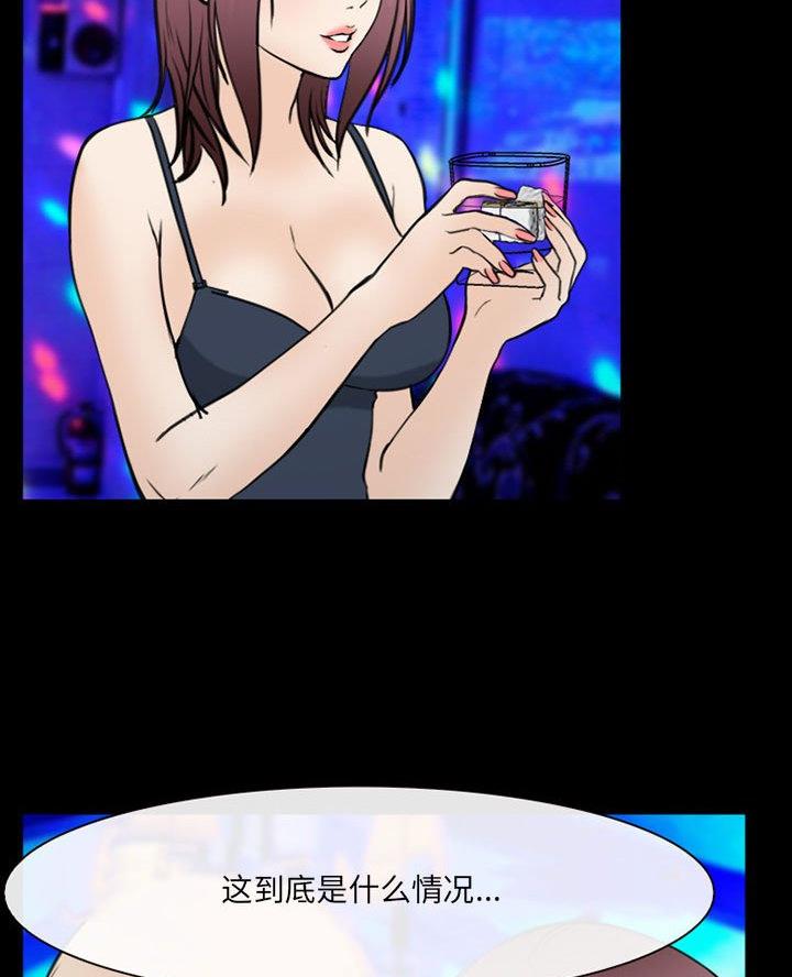 49.jpg