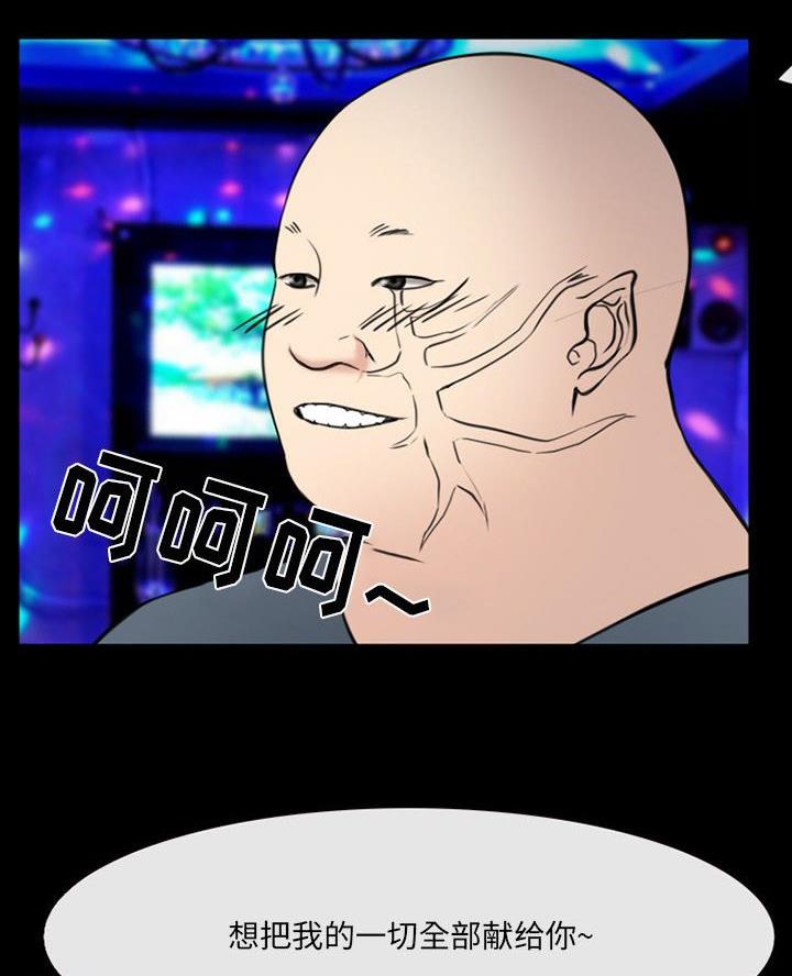 52.jpg