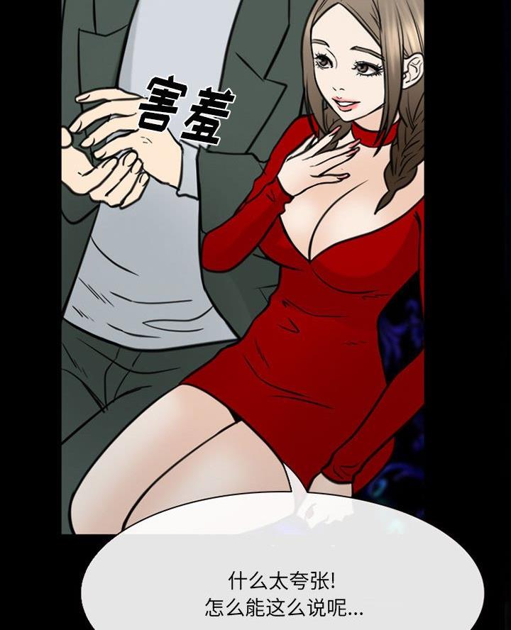 59.jpg