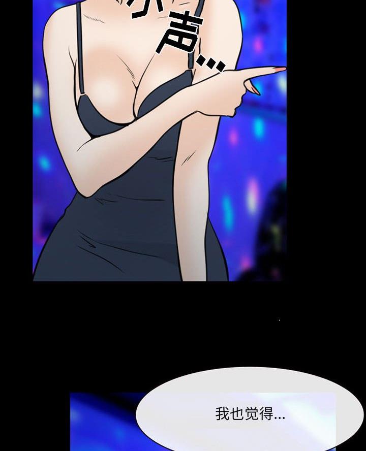 66.jpg