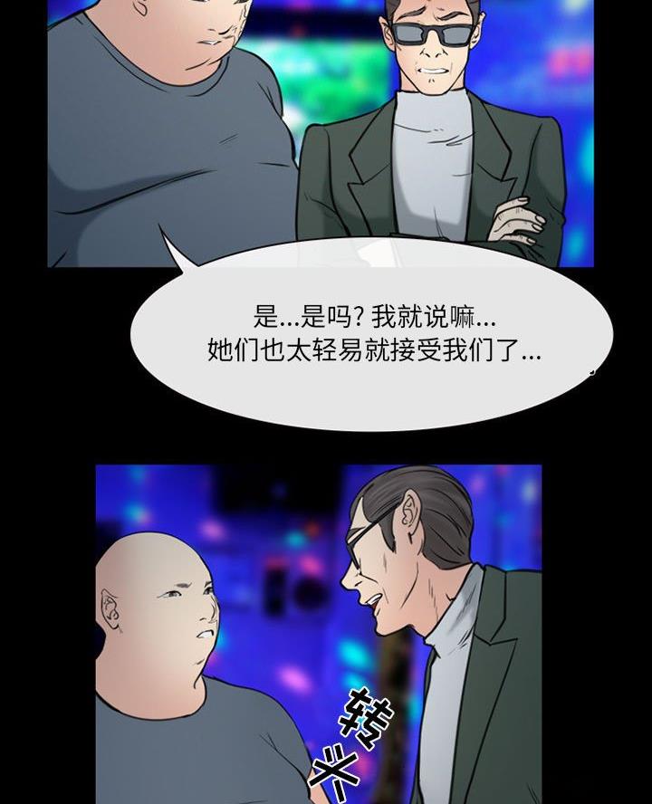 43.jpg