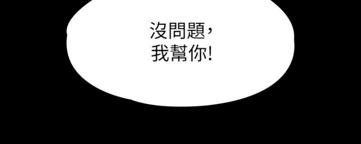 93.jpg