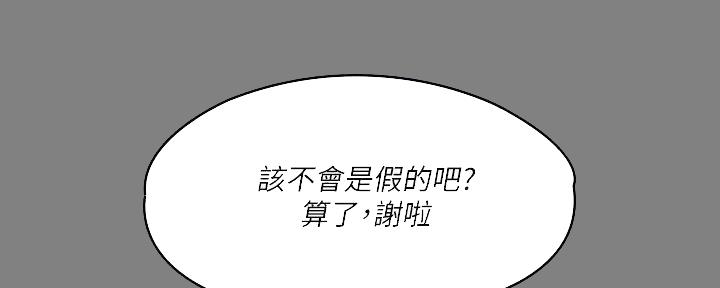 64.jpg