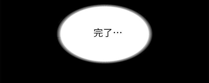 97.jpg