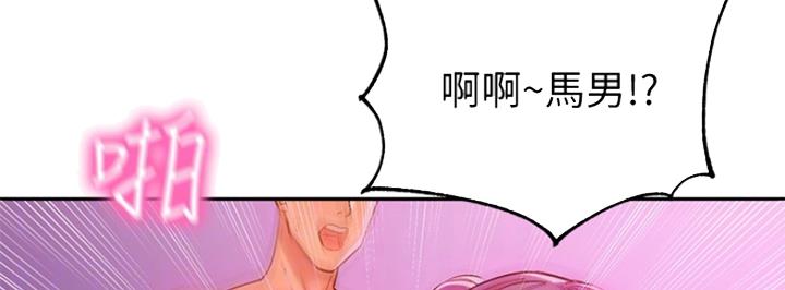 81.jpg