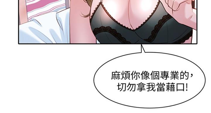 81.jpg