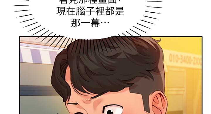 86.jpg