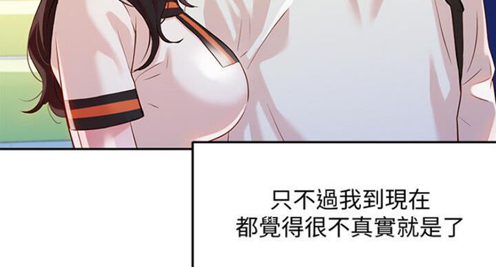 78.jpg