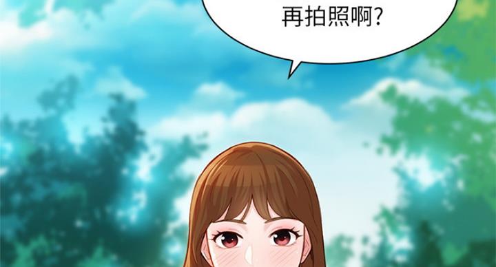 70.jpg