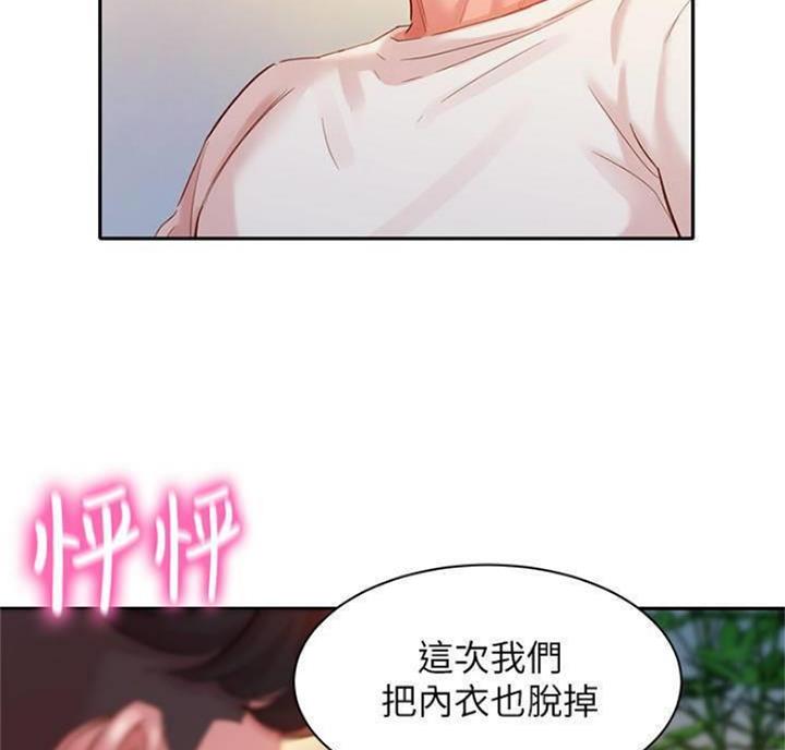 54.jpg