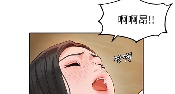 100.jpg