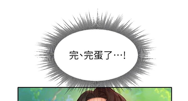 74.jpg