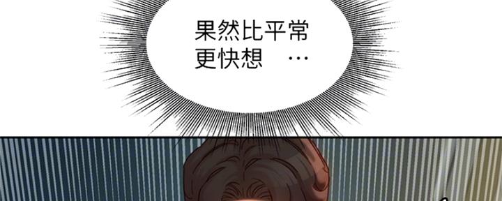 99.jpg