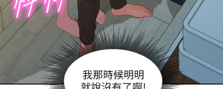 96.jpg