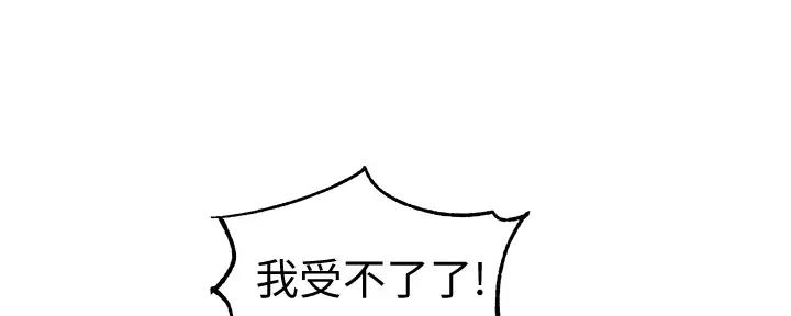 84.jpg