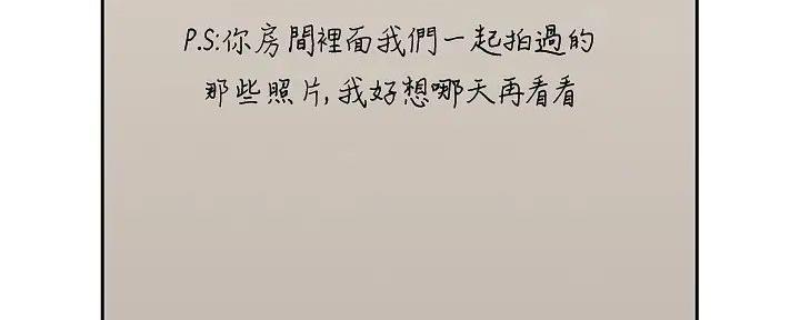 116.jpg