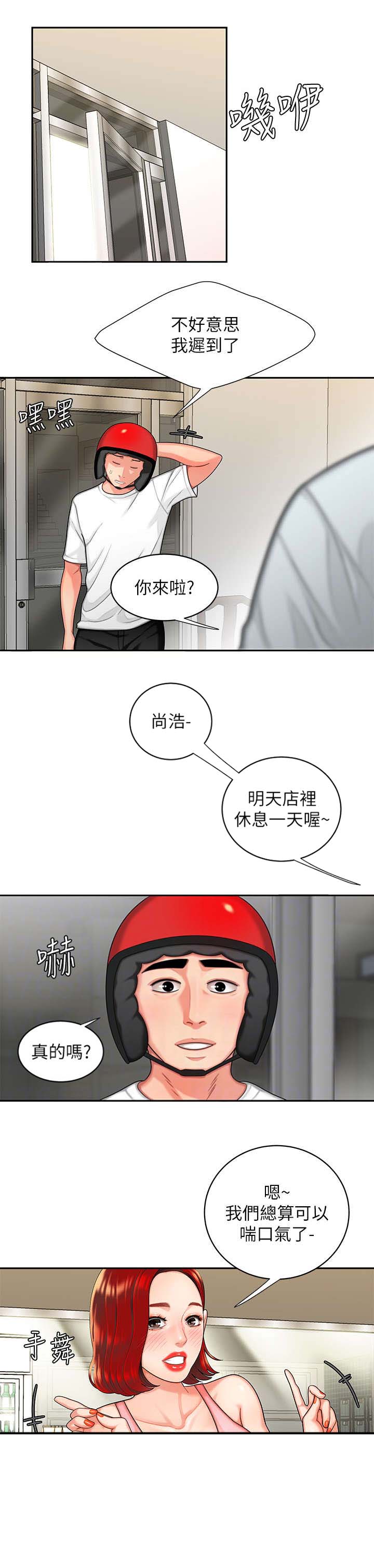 1.jpg
