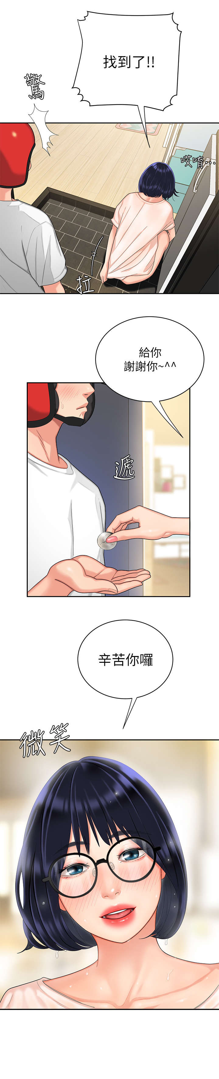7.jpg