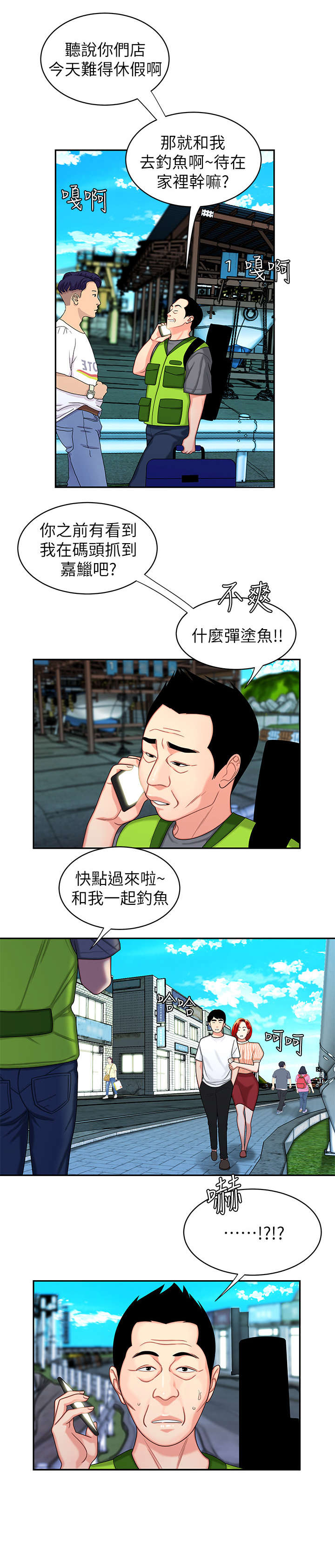 9.jpg