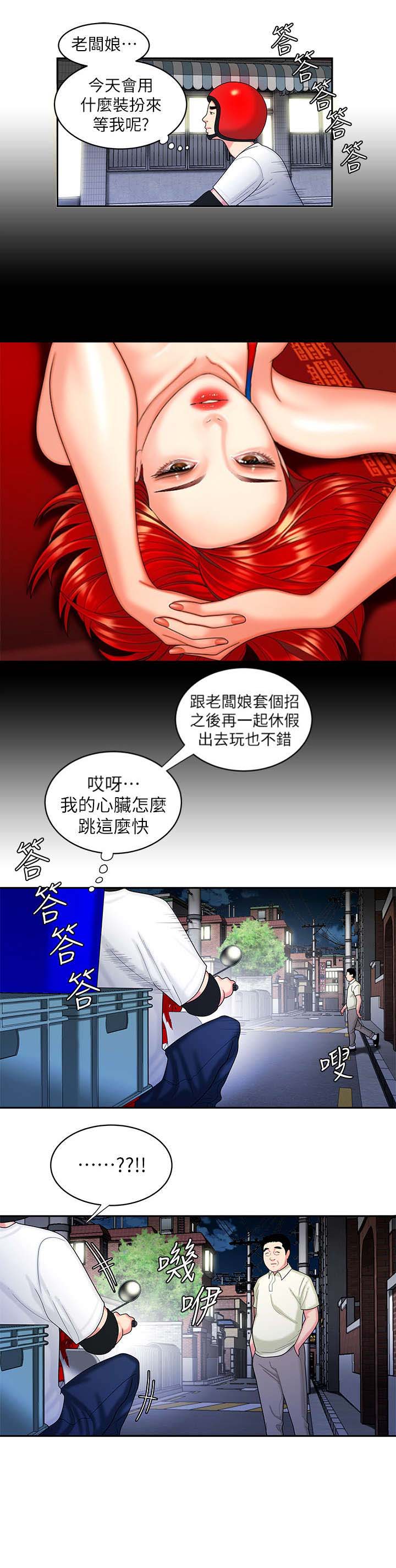 3.jpg
