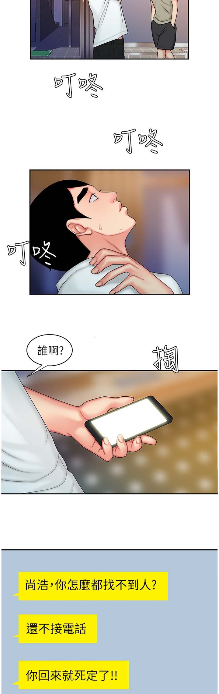 10.jpg