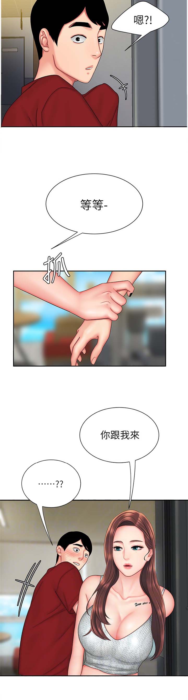 8.jpg