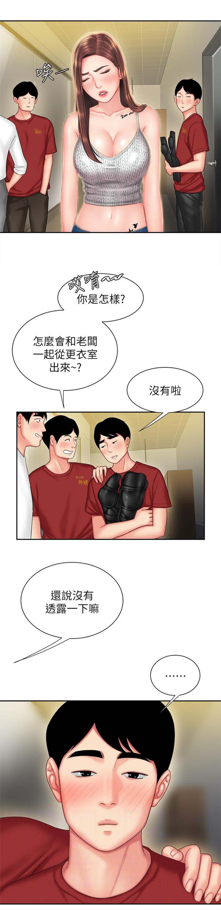 8.jpg
