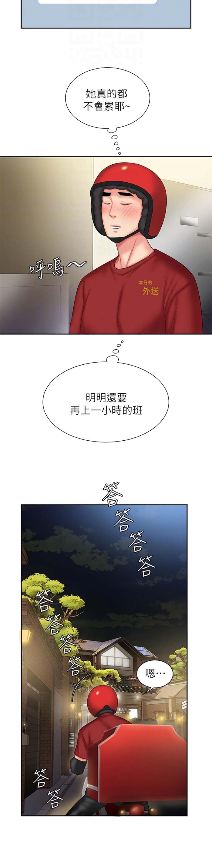 12.jpg