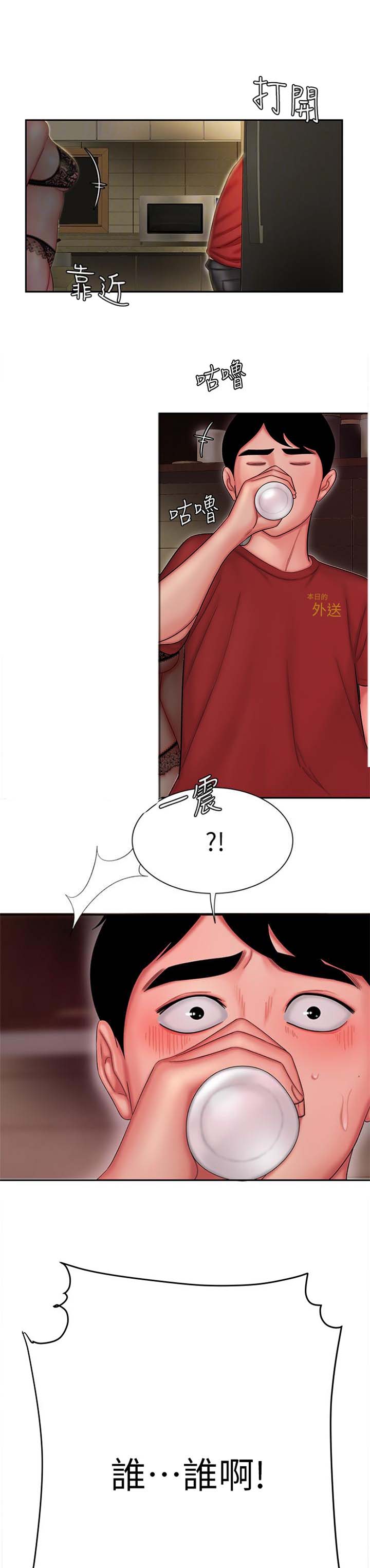 3.jpg