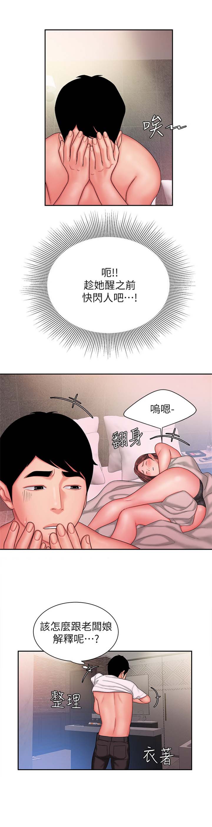 12.jpg