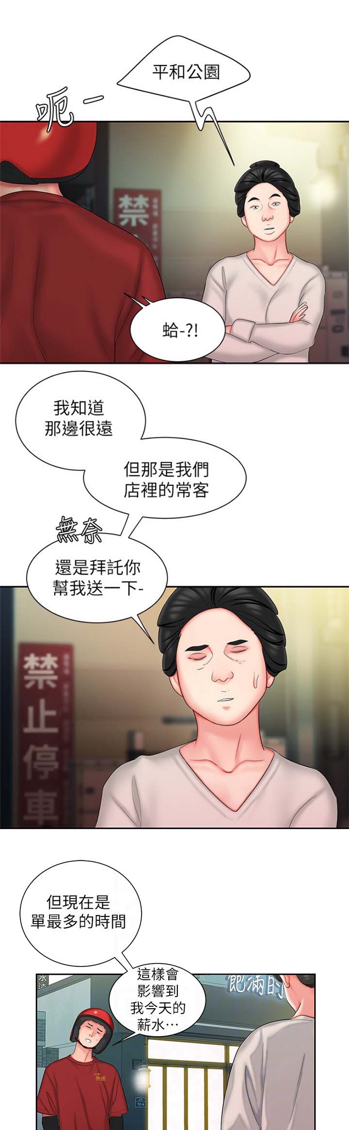 2.jpg