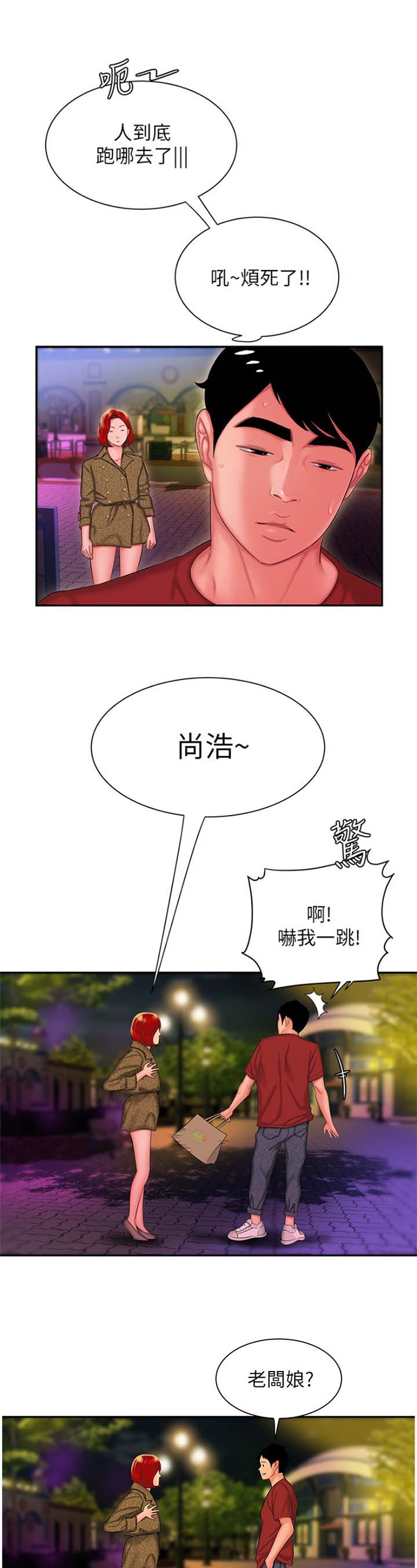 7.jpg