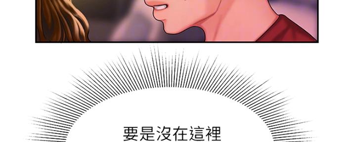 84.jpg