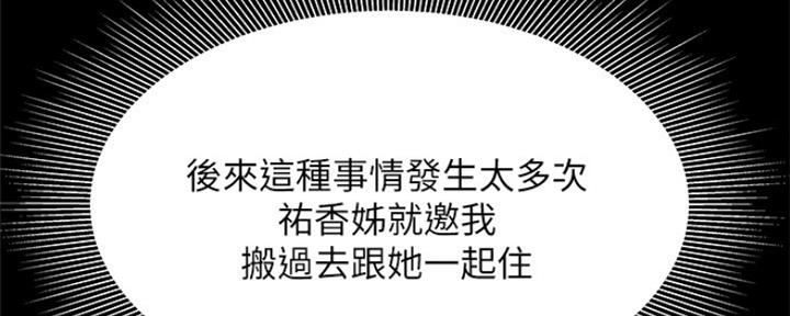 81.jpg